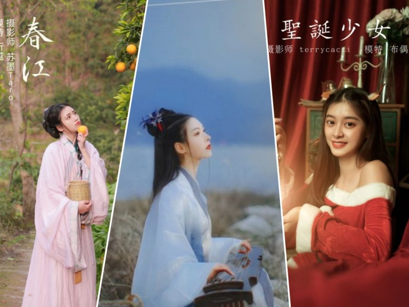 YITUYU艺图语 – 合集全套9892(+20)期[441G-2026.5]